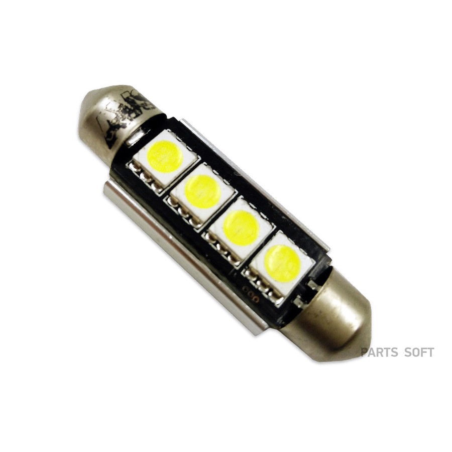 Лампа светодиодная T11 12V 3W 6500К "AVS" CANBUS (5050 4SMD, белый, SV8,5, L=39 мм) (2 шт.) - AVS None None